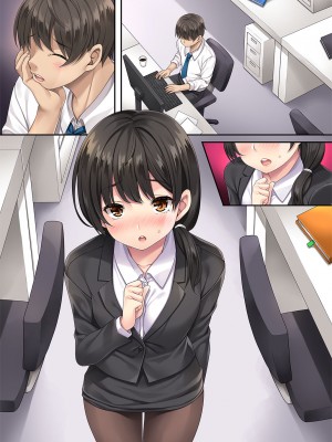 [Rip@Lip (水原優)] 隣の泥酔妻3_53