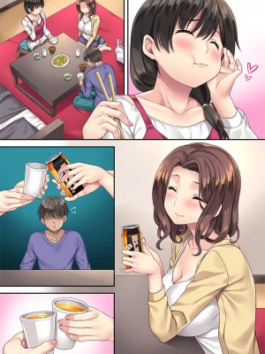 [Rip@Lip (水原優)] 隣の泥酔妻3_59
