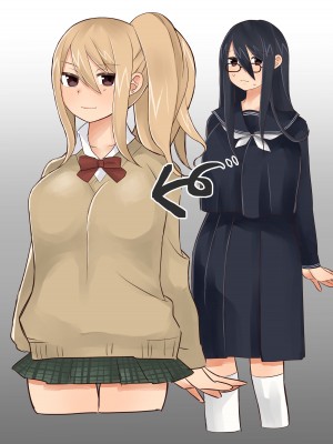 [長月亭 (にゃもめ)] 脱オタ陽キャデビューしたギャルはキモオタ男子のオナホにされました_74
