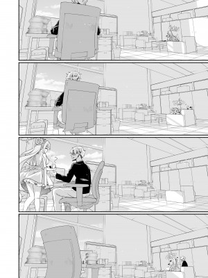 [鳩小屋 (鳩春)] 星の泉は甘い誘惑 (ブルーアーカイブ) [欶澜汉化组] [Digital]_24_Hoshinoizumi_024