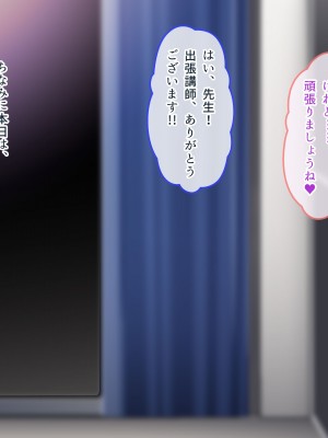 [ぽるちーに] 爆乳持て余す欲求不満の人妻水泳インストラクターと危険日種付けトレーニング_357