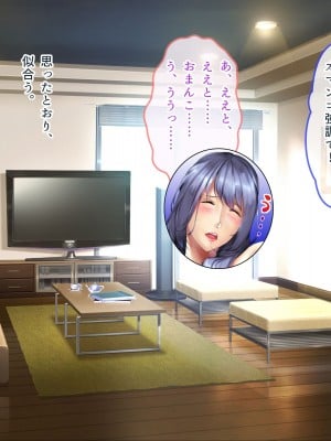 [ぽるちーに] 爆乳持て余す欲求不満の人妻水泳インストラクターと危険日種付けトレーニング_196
