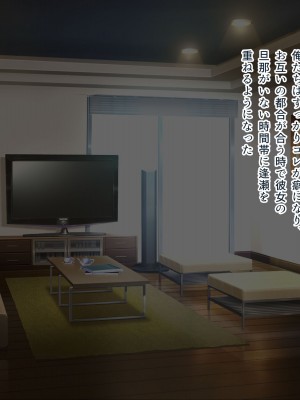 [ぽるちーに] 爆乳持て余す欲求不満の人妻水泳インストラクターと危険日種付けトレーニング_191