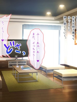 [ぽるちーに] 爆乳持て余す欲求不満の人妻水泳インストラクターと危険日種付けトレーニング_223