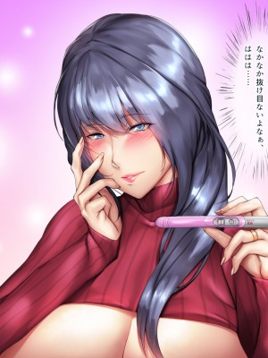 [ぽるちーに] 爆乳持て余す欲求不満の人妻水泳インストラクターと危険日種付けトレーニング_418