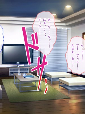 [ぽるちーに] 爆乳持て余す欲求不満の人妻水泳インストラクターと危険日種付けトレーニング_138