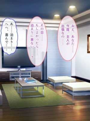 [ぽるちーに] 爆乳持て余す欲求不満の人妻水泳インストラクターと危険日種付けトレーニング_263
