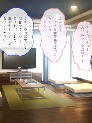 [ぽるちーに] 爆乳持て余す欲求不満の人妻水泳インストラクターと危険日種付けトレーニング_195