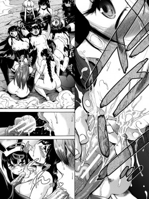 [和原ヨウ] 魔王転生ハーレム [DL版]_126