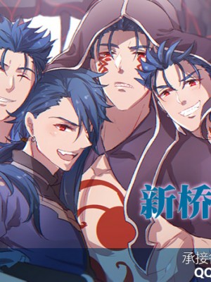 [ThisArmor (村上)] -健康男子CG集-しんじておくりだしたムスコが？-再就職編- [新桥月白日语社]_17