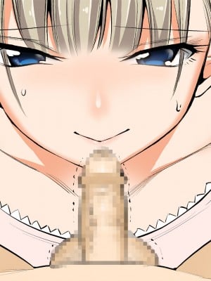 [絵援隊 (酒呑童子)] 友ママあまえんぼなつやすみ [小妍个人汉化]_010