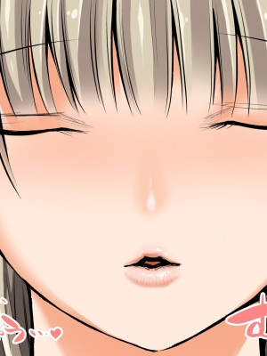 [絵援隊 (酒呑童子)] 友ママあまえんぼなつやすみ [小妍个人汉化]_055
