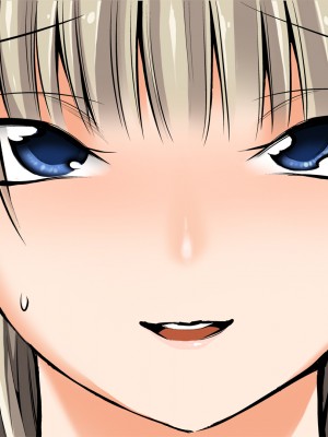 [絵援隊 (酒呑童子)] 友ママあまえんぼなつやすみ [小妍个人汉化]_187