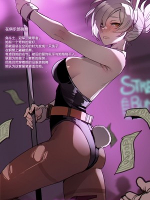 [ratatatat74] 10／2022 reward [Suchet翻译✖路凝安嵌字]_17