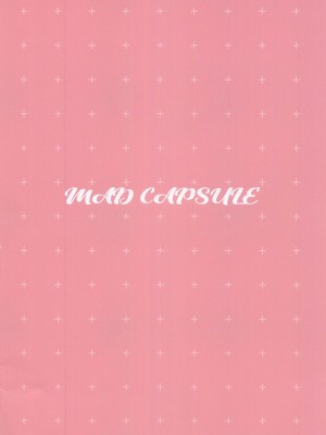 (COMIC1☆22) [MAD CAPSULE (ツミキ)] リコリスのエッチなほん3 (リコリス・リコイル) [中国翻訳]_16_016