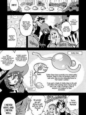 [その他大勢Z (ゆかたろ)] なかよし女冒険者は夜になると宿屋でめちゃくちゃえっちする [DL版] [Irodori Comics] [英訳] [無修正]_014
