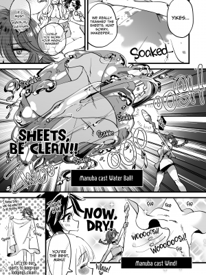 [その他大勢Z (ゆかたろ)] なかよし女冒険者は夜になると宿屋でめちゃくちゃえっちする [DL版] [Irodori Comics] [英訳] [無修正]_050
