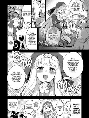 [その他大勢Z (ゆかたろ)] なかよし女冒険者は夜になると宿屋でめちゃくちゃえっちする [DL版] [Irodori Comics] [英訳] [無修正]_067