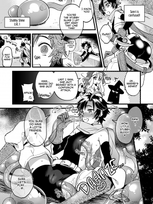 [その他大勢Z (ゆかたろ)] なかよし女冒険者は夜になると宿屋でめちゃくちゃえっちする [DL版] [Irodori Comics] [英訳] [無修正]_080