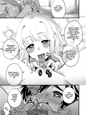 [その他大勢Z (ゆかたろ)] なかよし女冒険者は夜になると宿屋でめちゃくちゃえっちする [DL版] [Irodori Comics] [英訳] [無修正]_102