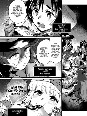 [その他大勢Z (ゆかたろ)] なかよし女冒険者はひみつの特訓をしているらしい [DL版] [Irodori Comics] [英訳] [無修正]_005