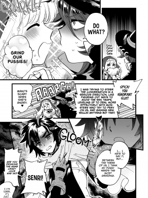 [その他大勢Z (ゆかたろ)] なかよし女冒険者はひみつの特訓をしているらしい [DL版] [Irodori Comics] [英訳] [無修正]_006