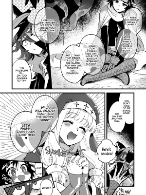[その他大勢Z (ゆかたろ)] なかよし女冒険者はひみつの特訓をしているらしい [DL版] [Irodori Comics] [英訳] [無修正]_007