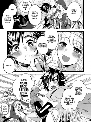 [その他大勢Z (ゆかたろ)] なかよし女冒険者はひみつの特訓をしているらしい [DL版] [Irodori Comics] [英訳] [無修正]_008