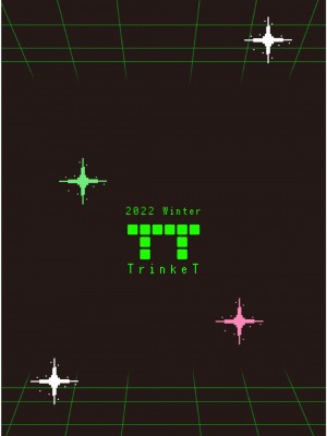 [TrinkeT (からあげ3)] おねだり上手にできるかな？ (ブルーアーカイブ) [中国翻訳] [DL版]_28