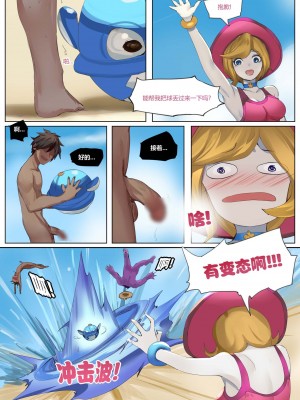 [Pd] 泳池派对2_41