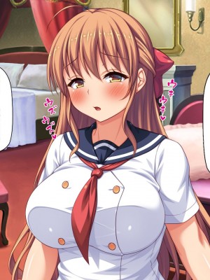 [一億万軒茶屋] ホームレスの俺が襲ったのはドMで淫乱なお嬢様 [中国翻訳]_112