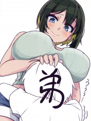 (GirlsLoveFestival 34) [イチロクサン本舗 (163)] DJたちのえっちなイラスト本 (グルミク)_19