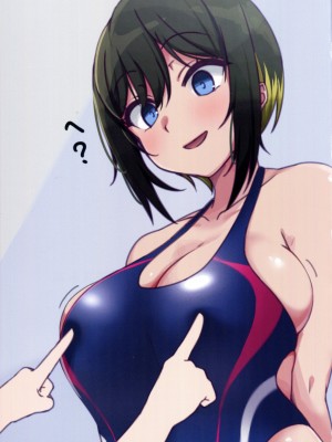(GirlsLoveFestival 34) [イチロクサン本舗 (163)] DJたちのえっちなイラスト本 (グルミク)_20