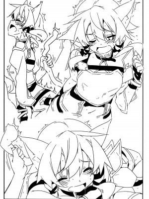 (C101) [行脚堂 (しけー)] アスナ公認でセフレになったシノのん大勝利 (ソードアート・オンライン)_21