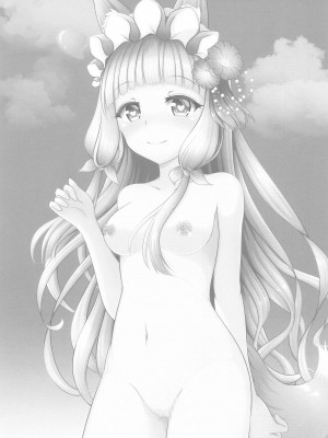 (C99) [爆発まーけっと (湊晶)] マホ姫コネクト!2 (プリンセスコネクト!Re：Dive)_02