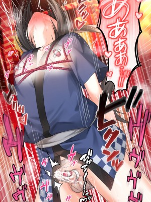 [藤河(トウガ)] 夏休み‼男の子とハメまくり★エッチサマー_213