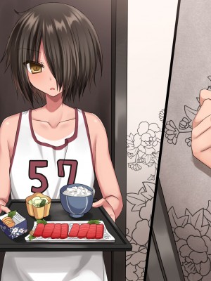 [藤河(トウガ)] 夏休み‼男の子とハメまくり★エッチサマー_363