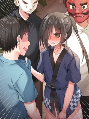 [藤河(トウガ)] 夏休み‼男の子とハメまくり★エッチサマー_575