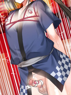 [藤河(トウガ)] 夏休み‼男の子とハメまくり★エッチサマー_562