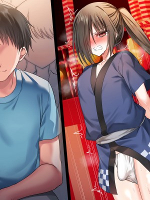 [藤河(トウガ)] 夏休み‼男の子とハメまくり★エッチサマー_557