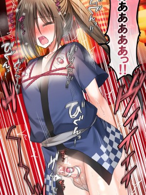 [藤河(トウガ)] 夏休み‼男の子とハメまくり★エッチサマー_211