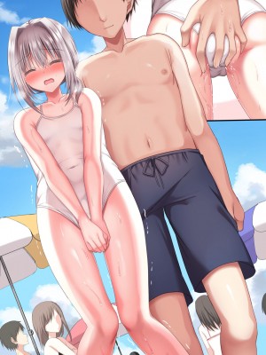 [藤河(トウガ)] 夏休み‼男の子とハメまくり★エッチサマー_436