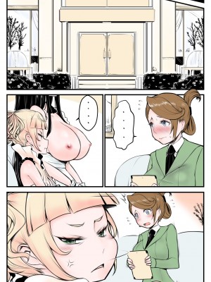 [Yuriwhale] Yurimonium Maids_22