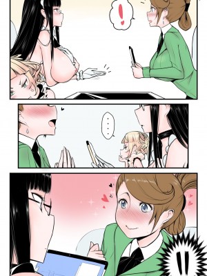 [Yuriwhale] Yurimonium Maids_23