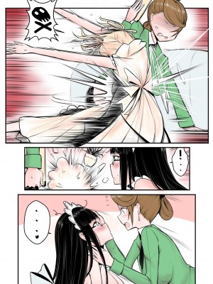 [Yuriwhale] Yurimonium Maids_27
