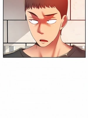 鄰居的滋味 32-33話_33_02