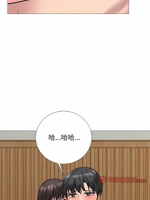 女教授的秘密 169-170話_169_4