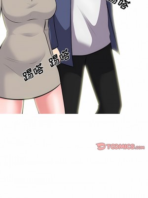 女教授的秘密 169-170話_169_7