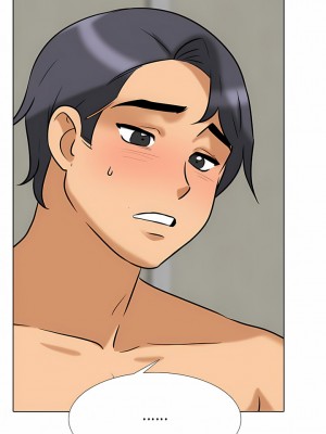 同事換換愛 110-111話_110_7