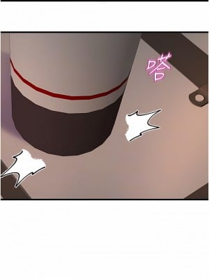 舞蹈系學姊們 65-66話_65_02